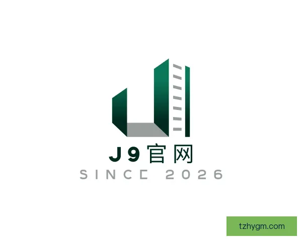 知道J9官网
